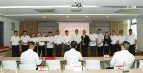 Warm congratulations on the change of Yiwu Overseas Chinese Merchants Chamber of Commerce and the establishment of Yiwu Overseas Chinese Merchants Association